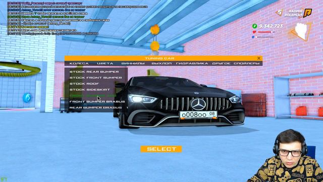 КУПИЛ И СДЕЛАЛ ПОЛНЫЙ ТЮНИНГ MERCEDES AMG GT63S - RADMIR RP | GTA CRMP