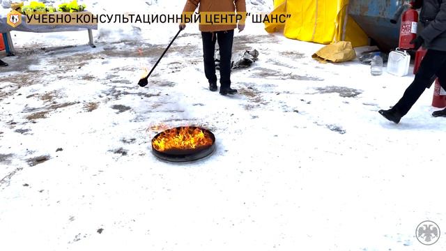 Выездной пожарный тренинг в Центральный банк России 2 марта 2023 года смотреть онлайн