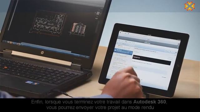 Autodesk 360, l'outil essentiel d'AutoCAD | EAZEL смотреть онлайн