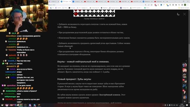 Пятёрка Смотрит ТОП Лучших Идей для Minecraft за Декабрь 2022 | Идеи с Реддита | Reddit Майнкрафт смотреть онлайн