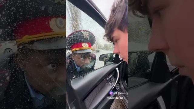 Как вам такой гаишник!?) смотреть онлайн