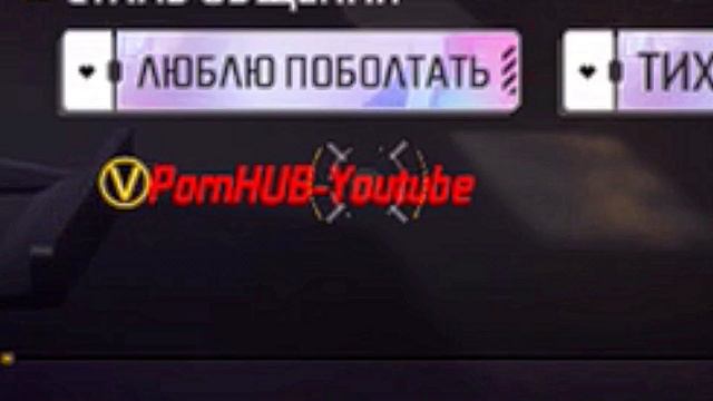 Могу сделать тутор на такой статус смотреть онлайн