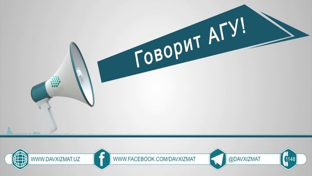 В чем разница между субсидиями и домами по Программе доступного жилья? смотреть онлайн