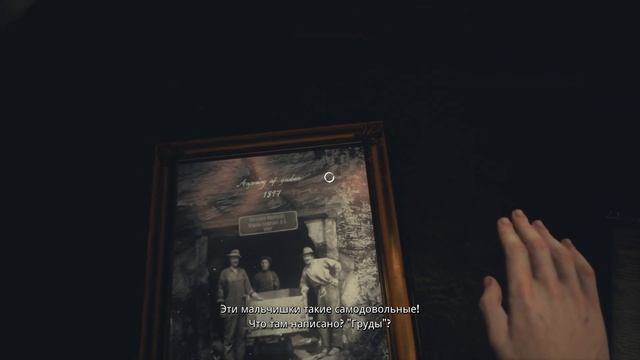 Draugen ► ОБЗОР-ГЕЙМПЛЕЙ НА РУССКОМ. смотреть онлайн