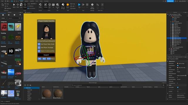 Как СДЕЛАТЬ ПОЗИНГ РОБЛОКС без БЛЕНДЕРА? Kreen Roblox? смотреть онлайн