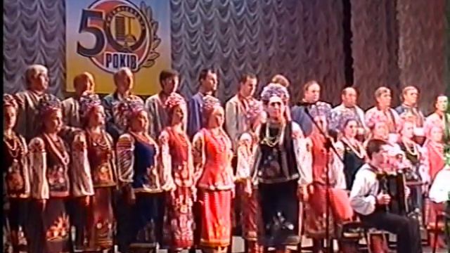 Хор "Будівельник" - Театр оперети ч.1.2005 р. смотреть онлайн
