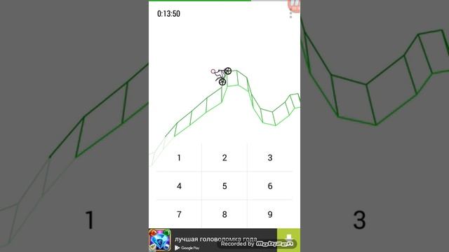 Gravity Defied classic easy смотреть онлайн