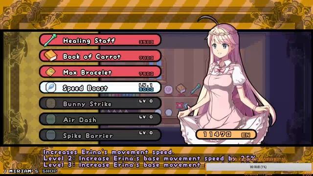 Пробуем Rabi-Ribi смотреть онлайн