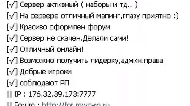 Bandicam 2014 07 07 10 35 37 656
