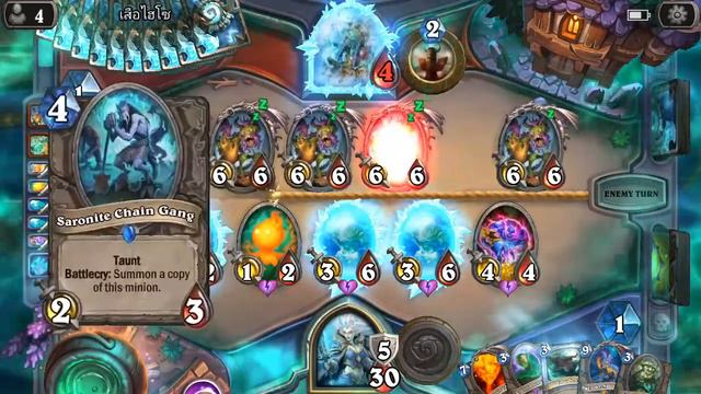 Odd Elemental Mage Hearthstone vs Shudderwocky Shamman смотреть онлайн