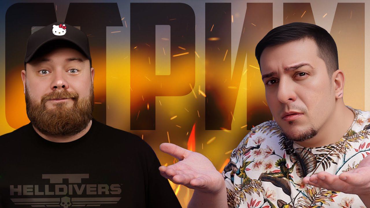 Павел и Александр в прямом эфире смотреть онлайн