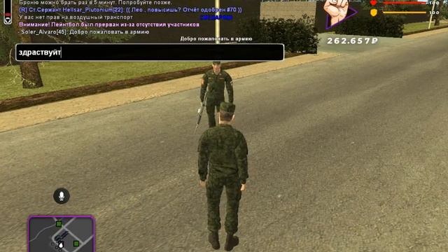 в Армию, ВВС, ВДВ на ГТА РП КРМП - GTA RP CRMP 2021 смотреть онлайн