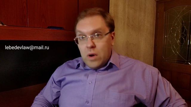 Может ли работодатель отправить работника к другому лицу смотреть онлайн