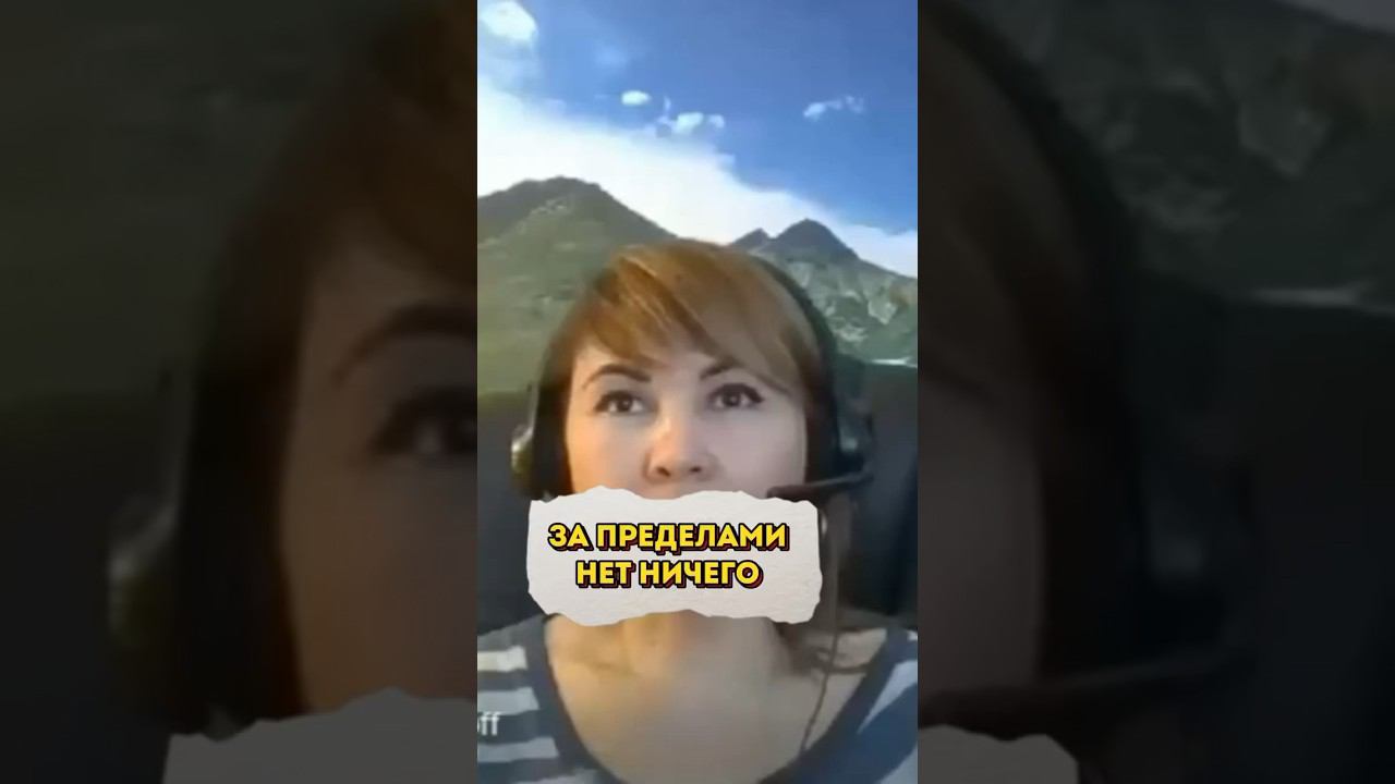 За пределами нет ничего смотреть онлайн