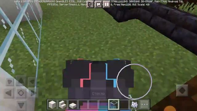 я показала как обустроить двор в маинкрафте смотреть онлайн