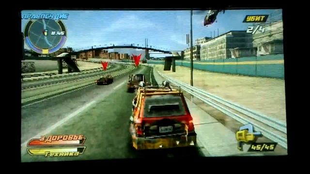 прохождение игры PURSUIT FORCE EXTRIME JASTICE N1 смотреть онлайн