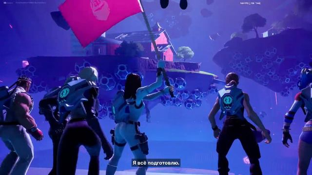 Fortnite - финальный ивент 7 сезона. Без лишних звуков смотреть онлайн