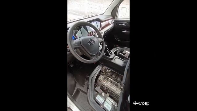 KYC V3 @AMBACAREC #kyc #v3 #minivan #v3 #KYCV3