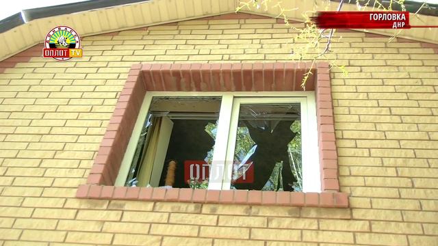 • Горловка. Последствия ночного обстрела смотреть онлайн