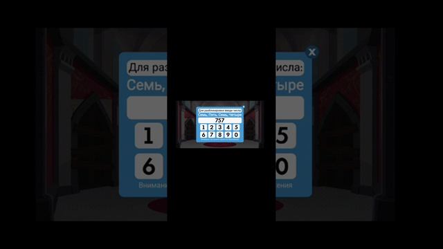 играю игру пони раскраска смотреть онлайн