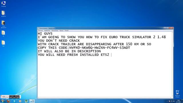Euro Truck Simulator 2 fix NO CRACK смотреть онлайн