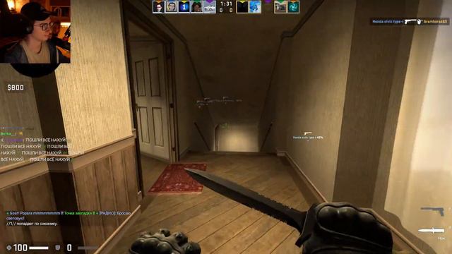 ГДЕ ЕГО КС 2??? - Counter Strike: Global Offensive смотреть онлайн