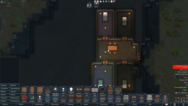 Rimworld 1.1 Royalty - Всё о жуках в реалиях текущего патча смотреть онлайн