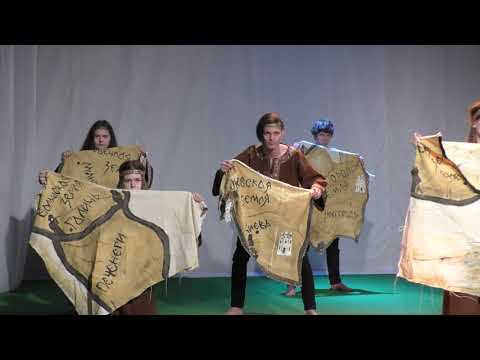 Слово о полку Игореве смотреть онлайн