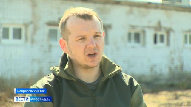 Ярославское предприятие по производству молока увеличило годовой прирост продукции на тонну смотреть онлайн