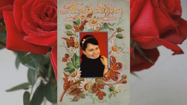 Доча, доча, доченька!