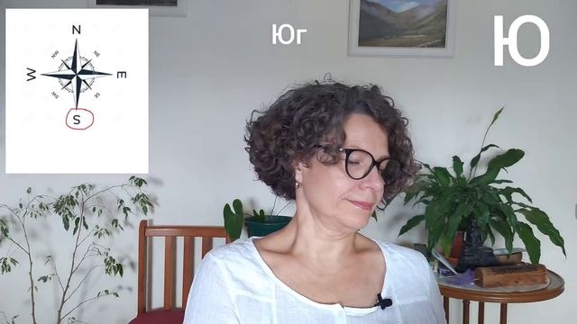 Ruso para todos смотреть онлайн