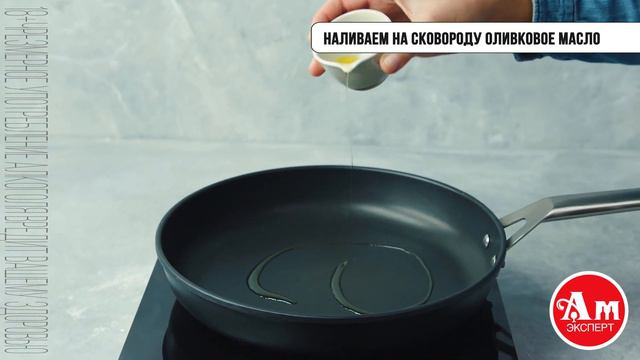 Панкейки смотреть онлайн