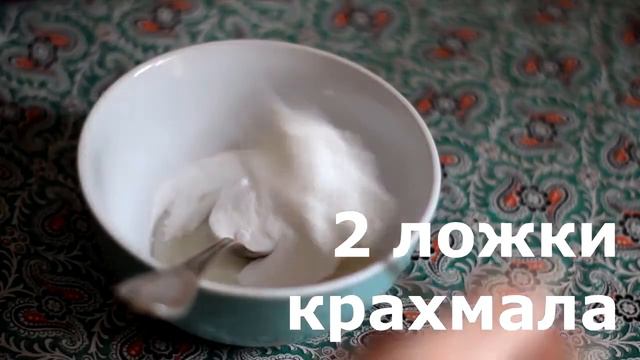 Простой рецепт натурального дезодоранта смотреть онлайн