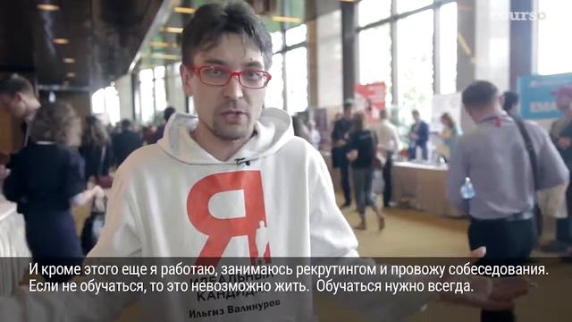 Ильгиз Валинуров – Зачем нам постоянно обучаться? смотреть онлайн