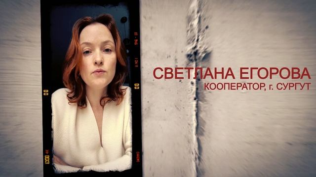 программа "Как стать кооператором". Выпуск 1. смотреть онлайн