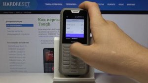Как поменять язык системы на Nokia 800 Tough — Языковые настройки