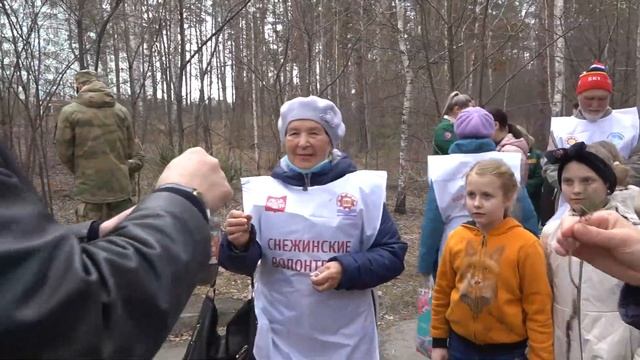 Высадка саженцев кедра в рамках акции «Аллея славы» 29-04-21 смотреть онлайн