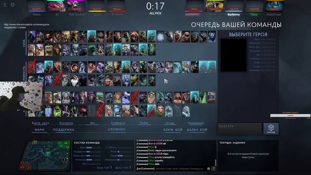 Ranked Play Hearthstone Wellcome to my channel ^_^Y смотреть онлайн