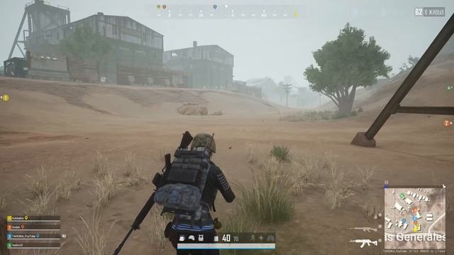 ?ТАНЮХА В ПОИСКАХ ЧЕГО-ТО ТАМ))?PlayerUnknown’s Battlegrounds? смотреть онлайн