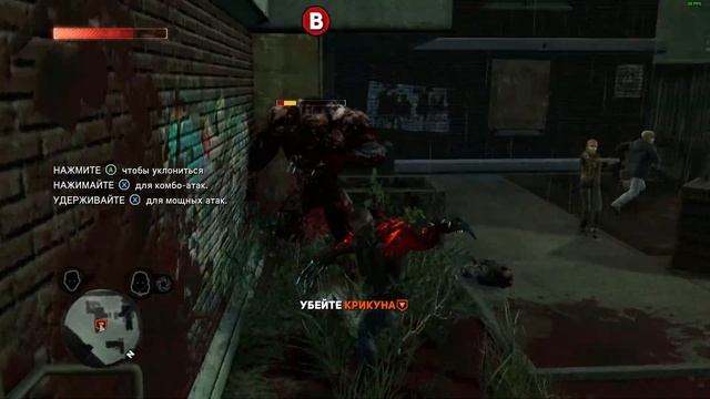 PROTOTYPE®2 Впервые играю на пк после консоли смотреть онлайн