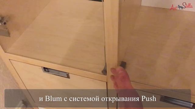 Стеллаж для документов смотреть онлайн