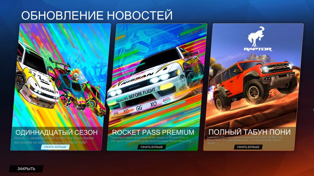 Dr.Alex Game Vlog 😎