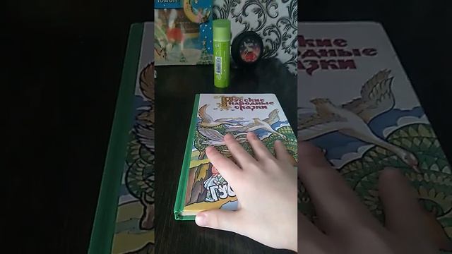 #тренд #эдисон #актив #гачаклуб #likee #roblox я не люблю делать уроки смотреть онлайн