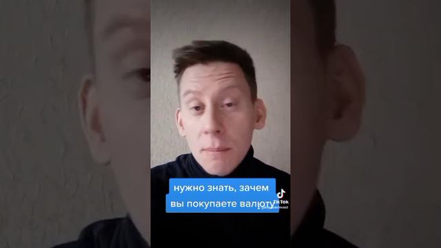 🚩Казахстан и доллар по 76-77 рублей смотреть онлайн
