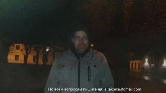 РУССКОЕ ЧЕРНОКНИЖИЕ | МАГИЯ И ОККУЛЬТИЗМ | МАНСУР - Книга "СЛОВО ТАЙНОЕ" -"ШЕПОТ БЕСОВСКИЙ" смотреть онлайн