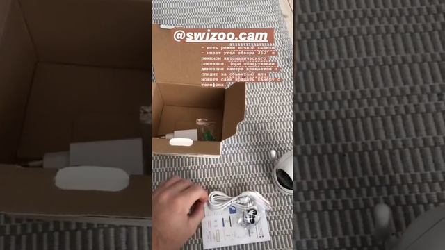 Отзыв о камере Swizoo P70 от Игоря Коваля смотреть онлайн