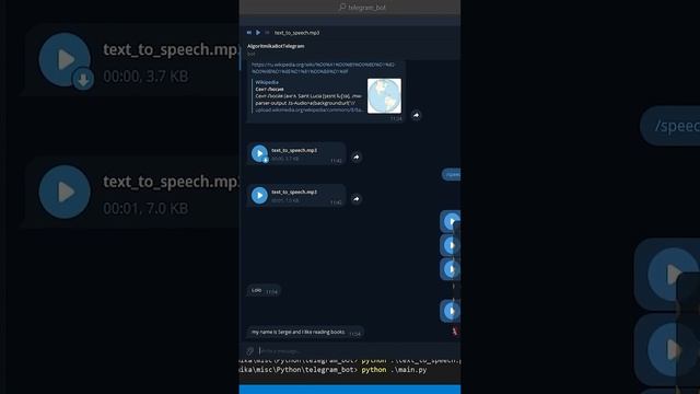 Python Телеграм Бот (5 часть): Text-to-speech и Speech-to-text смотреть онлайн