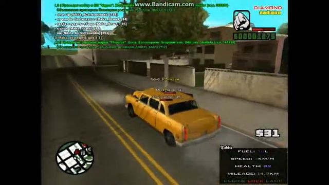 GTA San Andress [Diamond Role Play] (Бешеный таксист) #2 смотреть онлайн