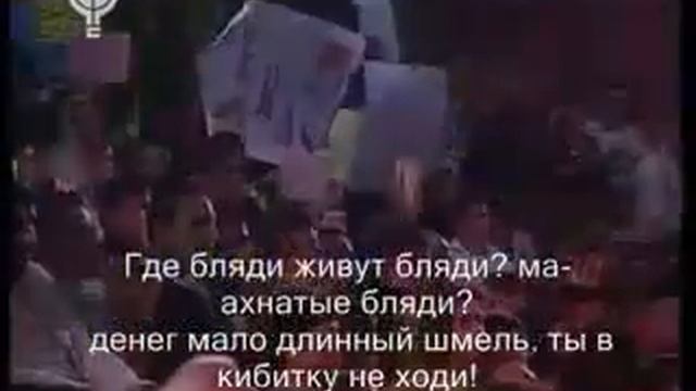 Гимн Египта в исполнении детского хора Gymn Anthem of Egypt смотреть онлайн