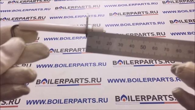 Электрод розжига / контроля пламени 8422570 Westen, Baxi. Напряжение на электроде зажигания:12 -15 смотреть онлайн